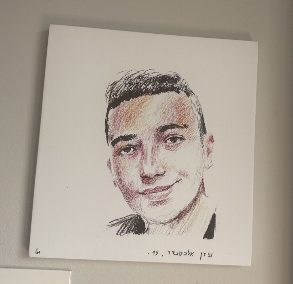 Edan Alexander Way — 10.01.25