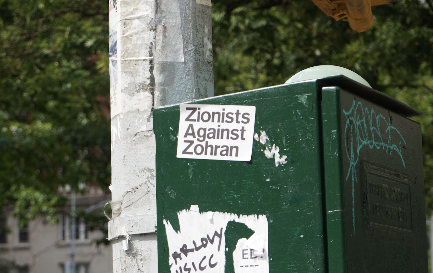 This Isn't Politics — 08.15.29