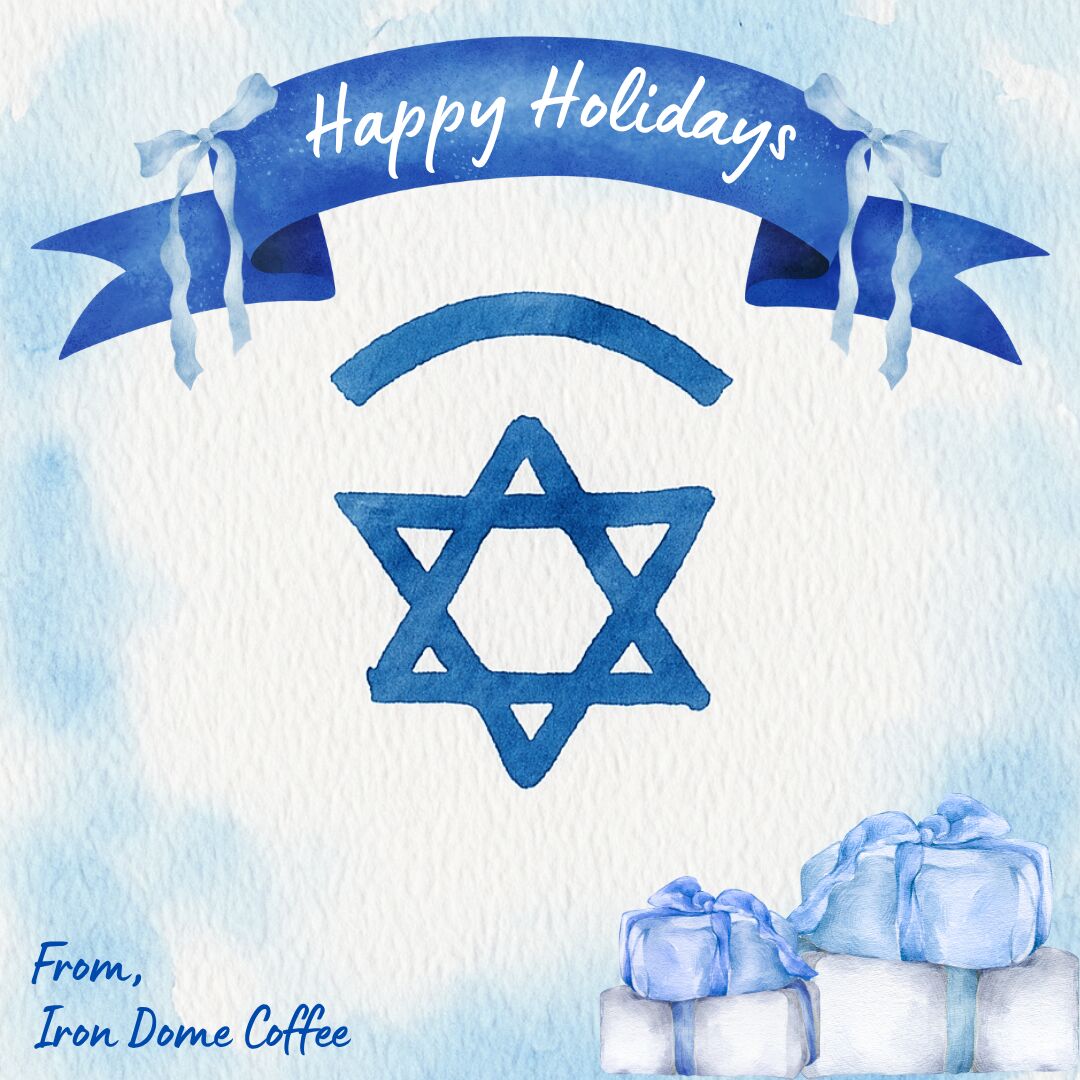 Jewish Holidays — 09.19.25