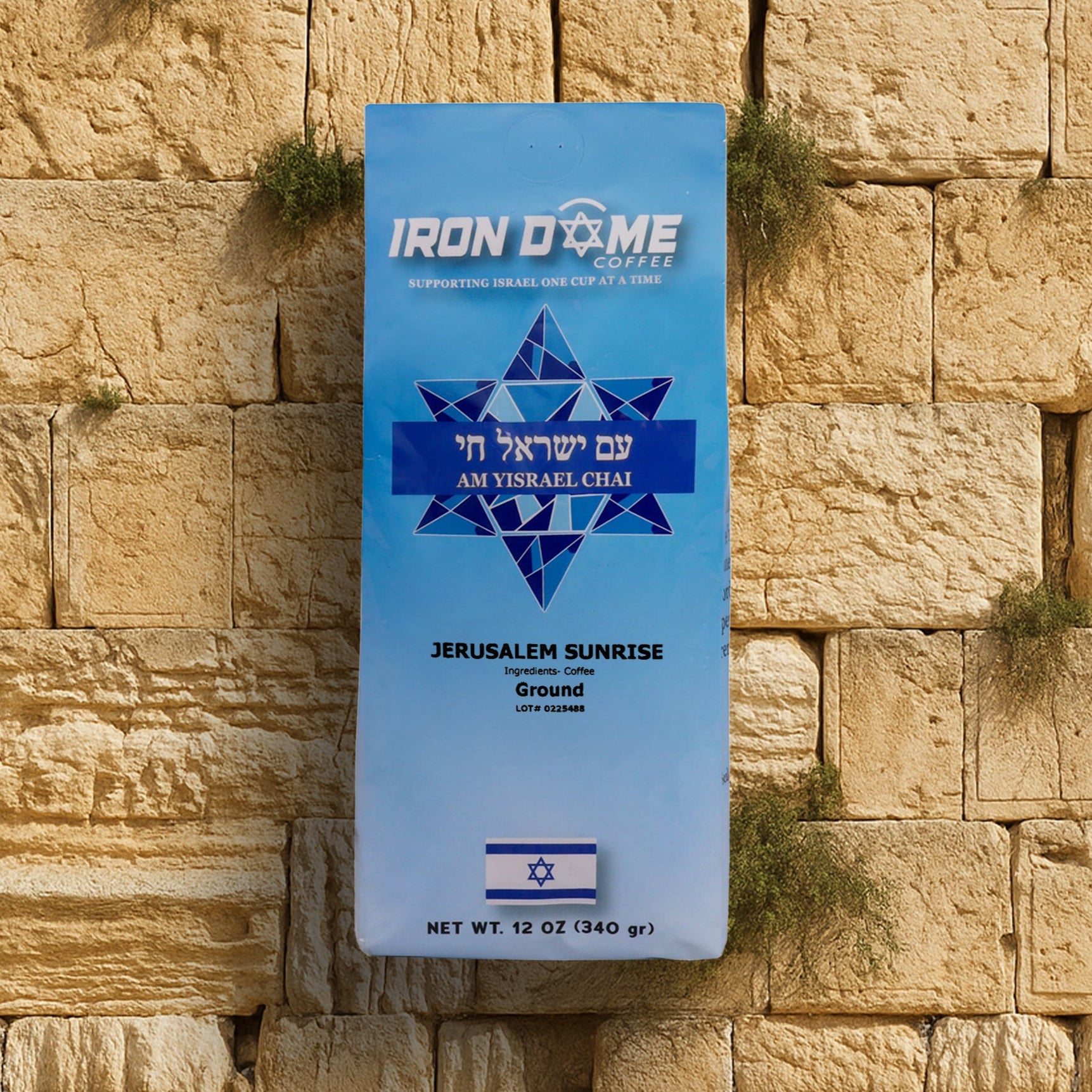 Jerusalem Sunrise Medium Roast