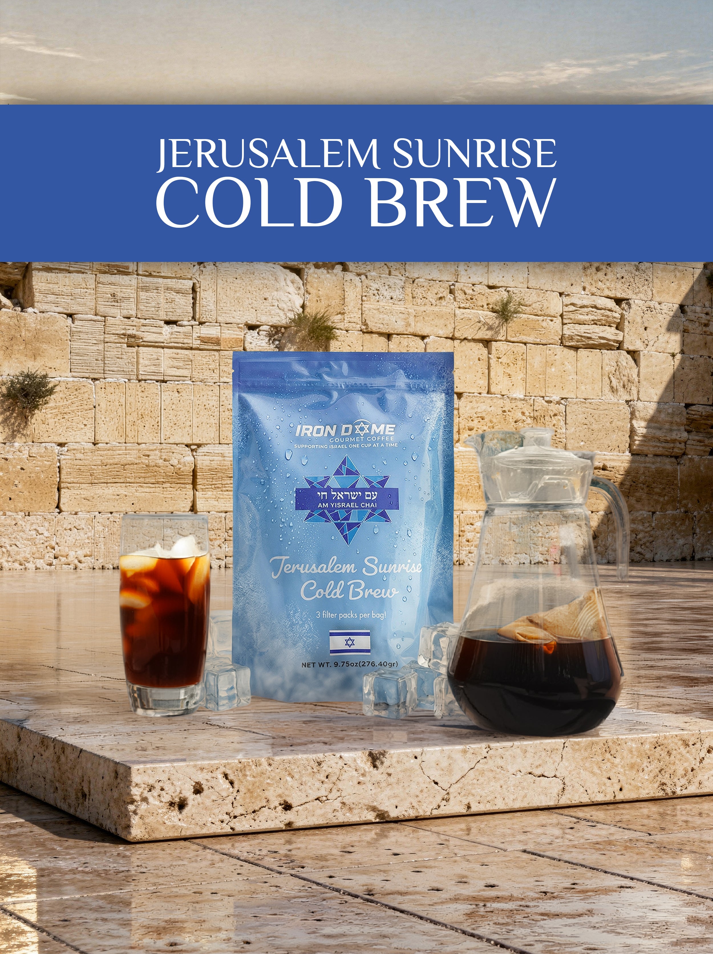 Jerusalem Sunrise Medium Roast