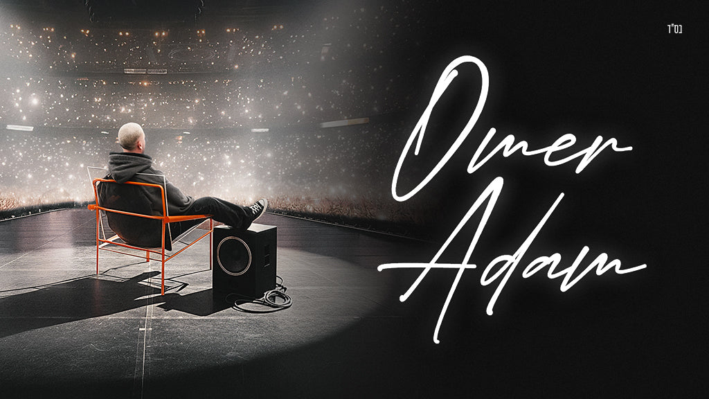 Omer Adam Concert! — 10.24.25