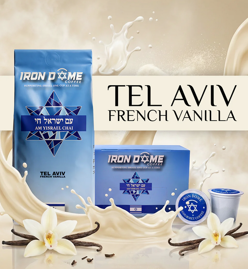 french vanila coffe product