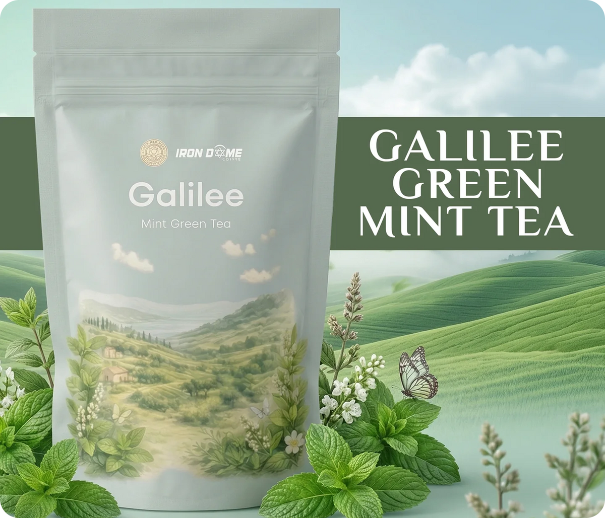 Galilee Green Mint Tea package with scenic design and green landscape background
