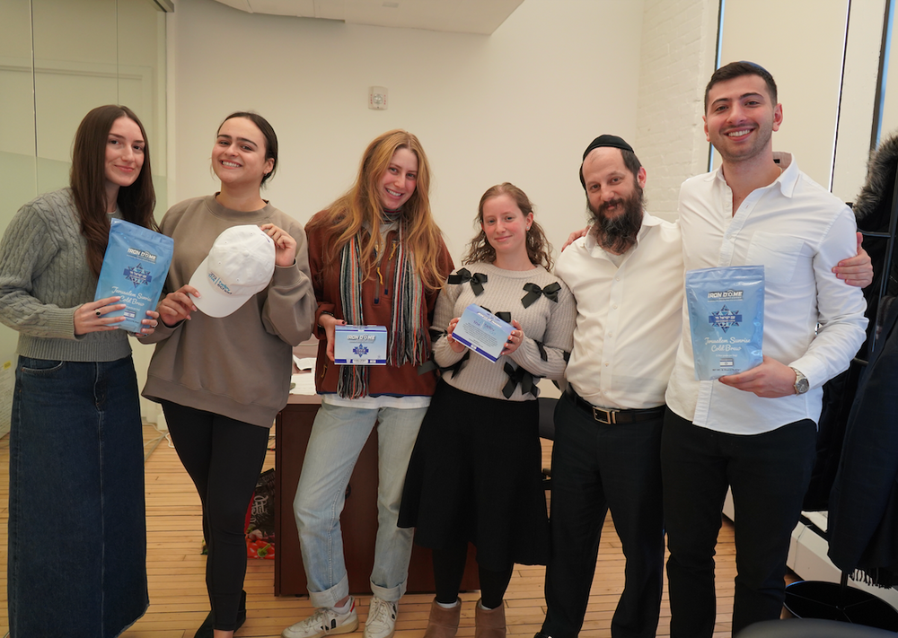 Support Iron Dome Coffee!