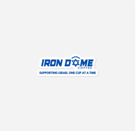 A rectangular sticker with the 'Iron Dome Coffee' logo and the text 'SUPPORTING ISRAEL ONE CUP AT A TIME' on a white background.