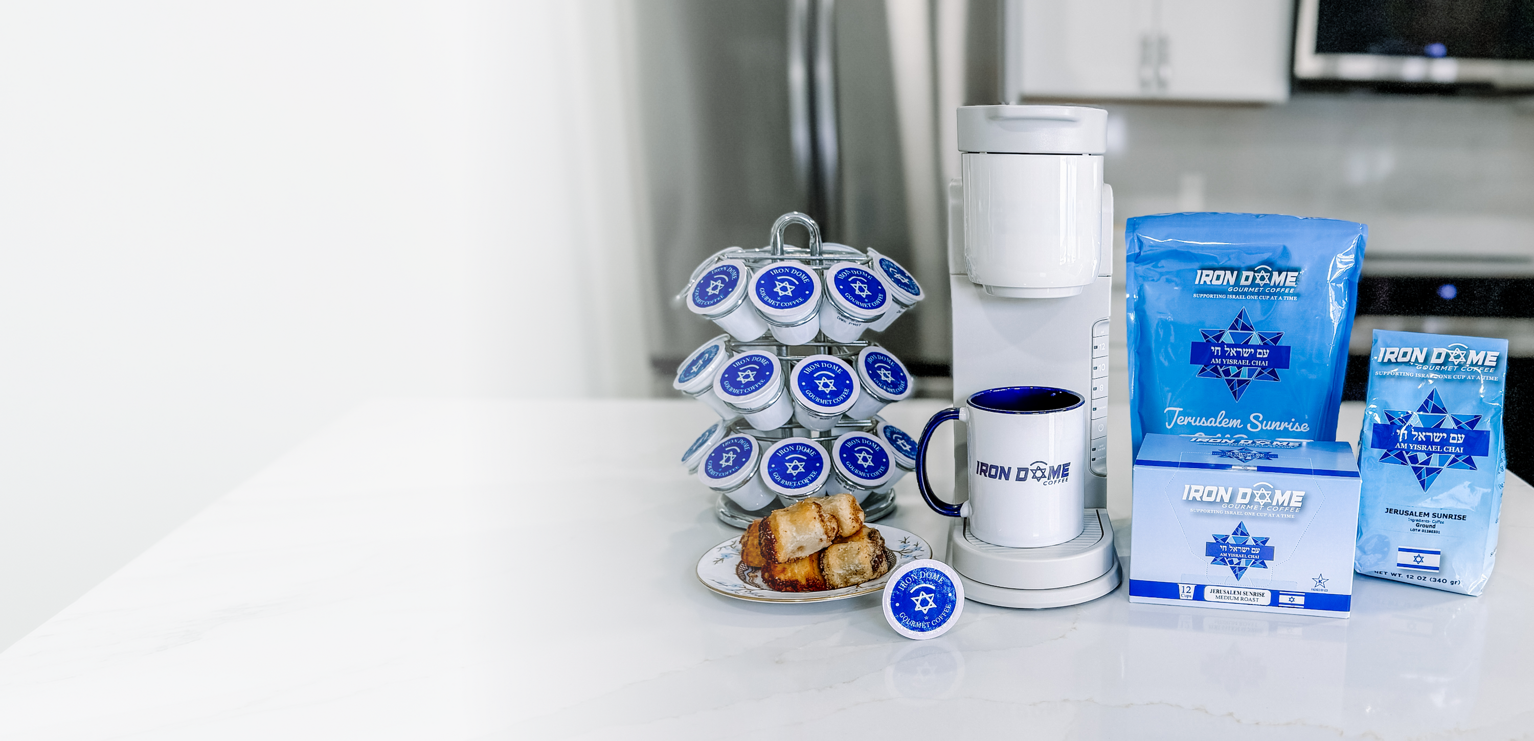 Supporting Israel. <em>One Cup at a Time.</em>