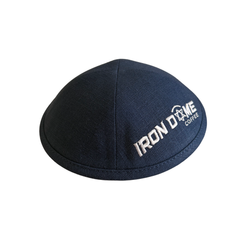 Premium Fabric Yarmulke / Kippah
