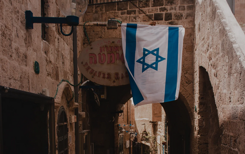 israeli flag