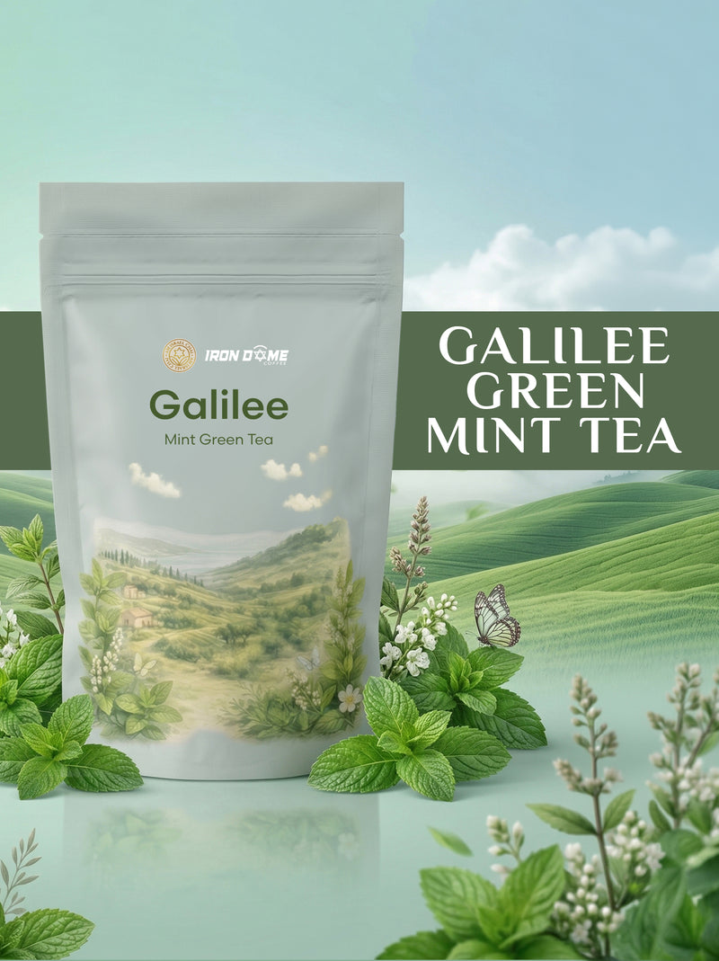 Galilee Green Mint Tea package with mint leaves and flowers on a green background