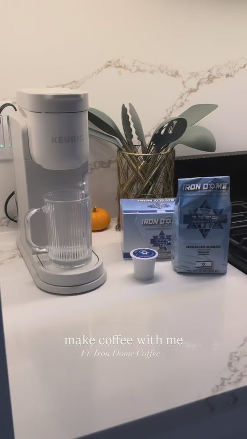 Using the iron dome product