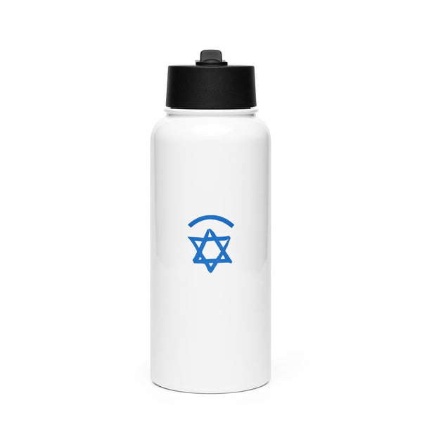 A white, insulated stainless steel water bottle with a black lid and a blue geometric design.