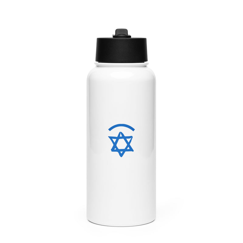 A white, insulated stainless steel water bottle with a black lid and a blue geometric design.